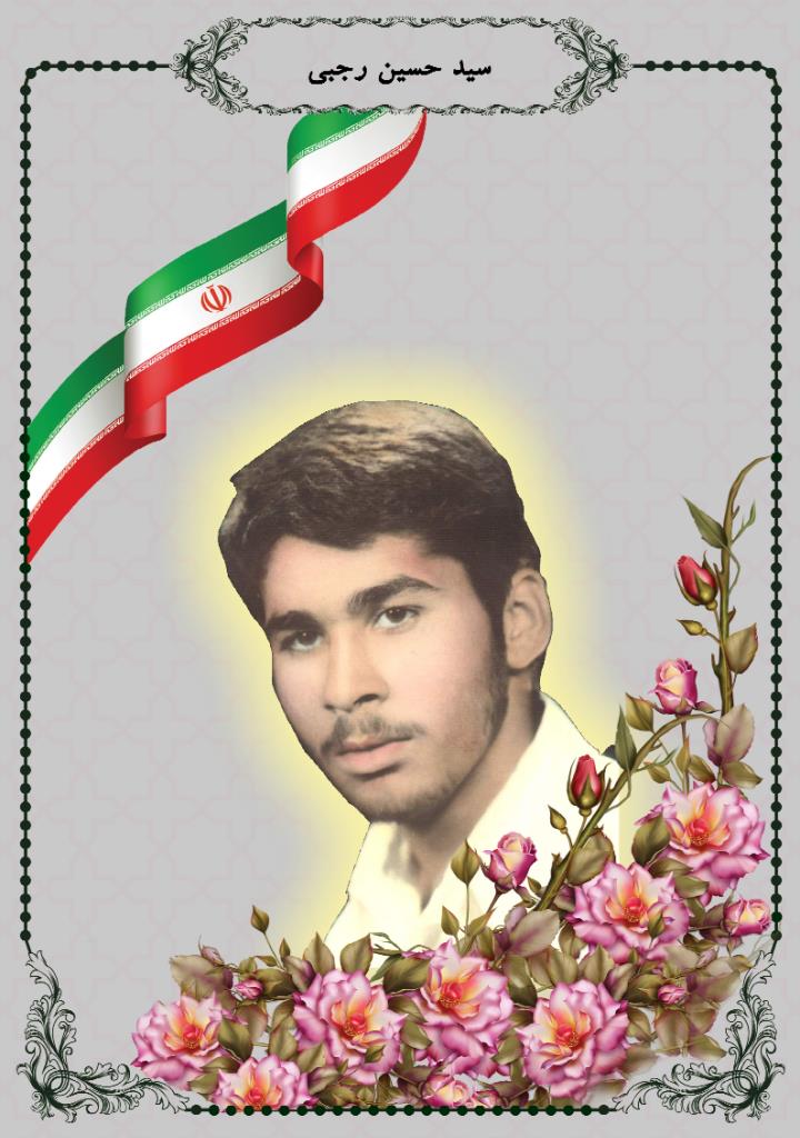 فاقد تصویر